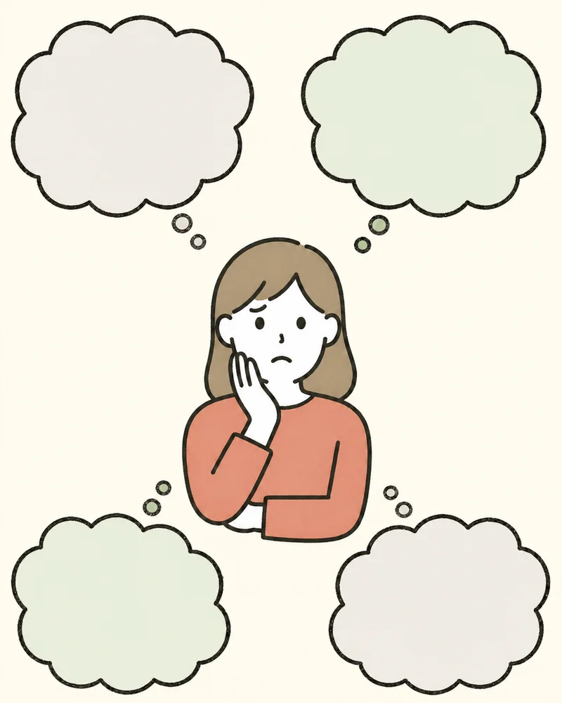 家づくり中の不安を抱える施主さん