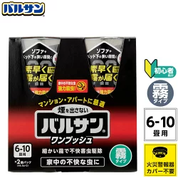 引っ越し必要なものリストまとめ！実際に使ってよかったアイテム紹介！