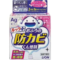 引っ越し必要なものリストまとめ！実際に使ってよかったアイテム紹介！