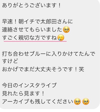 エアコン取り付け工事の費用相場は？一緒に内装も変えられる業者紹介！